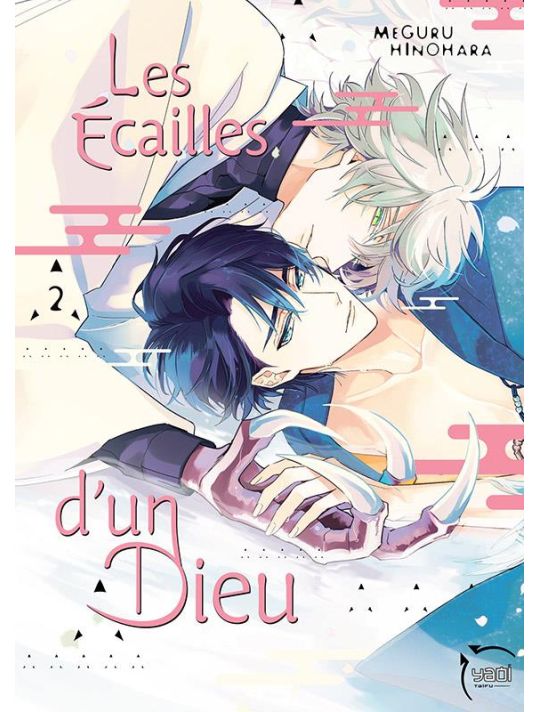 Les écailles d'un dieu tome 2 main product photo
