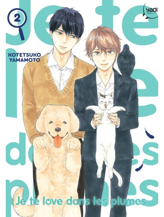 Je te love dans les plumes tome 2 main product photo