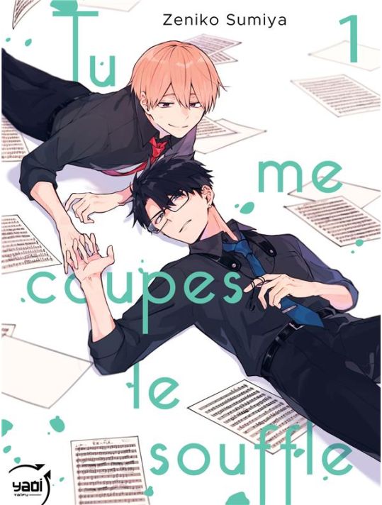 Tu me coupes le souffle tome 1 main product photo