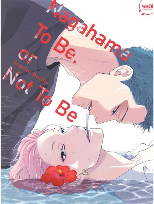 Nagahama to be, or not to be main product photo