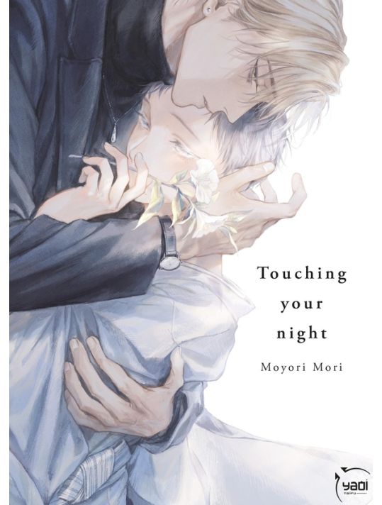 Touching your night main product photo