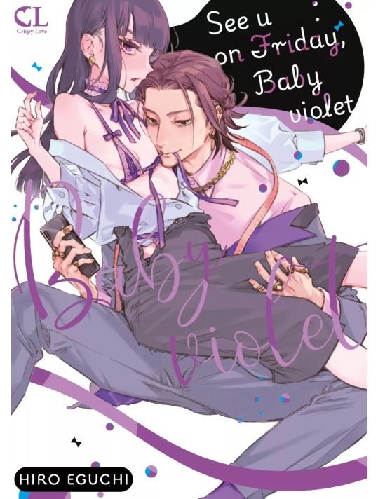 See U on friday, baby violet tome 1 main product photo