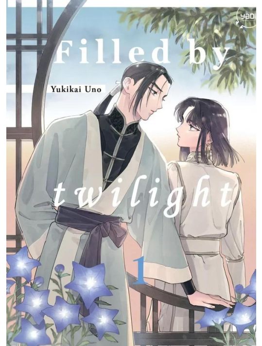 Filled by twilight tome 1 main product photo