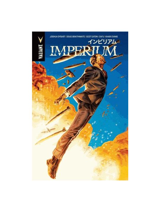 Imperium main product photo
