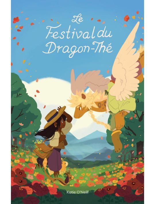 Le festival du dragon-thé main product photo