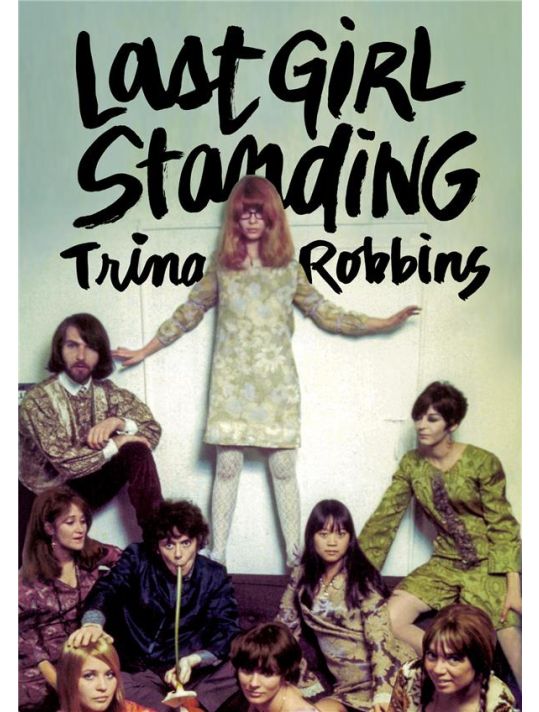 Last girl standing main product photo