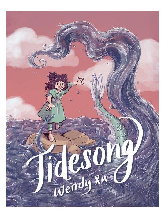 Tidesong main product photo