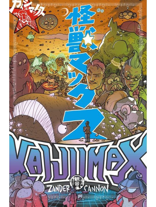 Kaijumax tome 3 main product photo