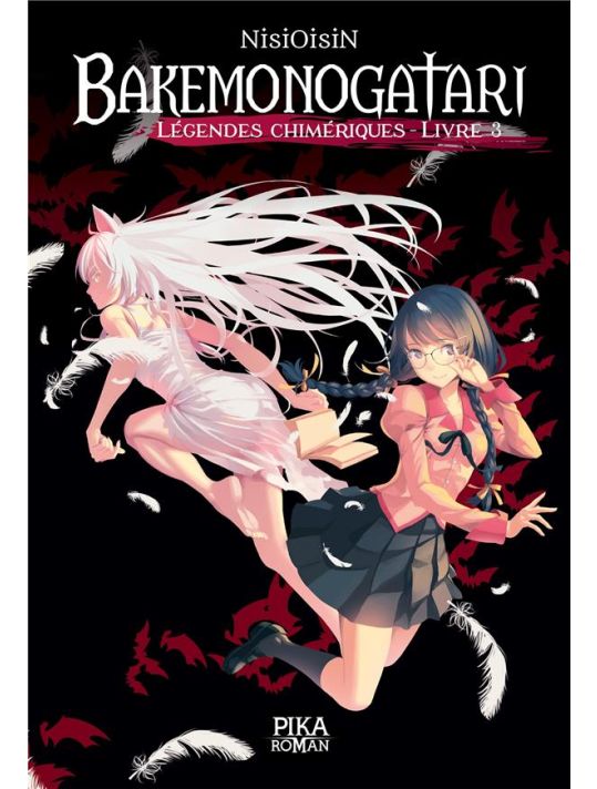 Bakemonogatari - roman tome 3 main product photo