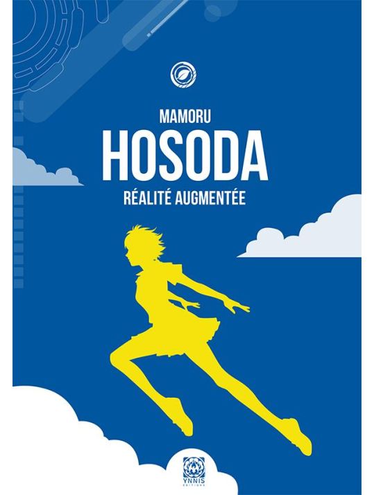 Mamoru Hosoda main product photo