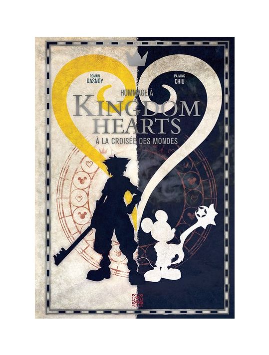 Kingdom Hearts - hommage main product photo
