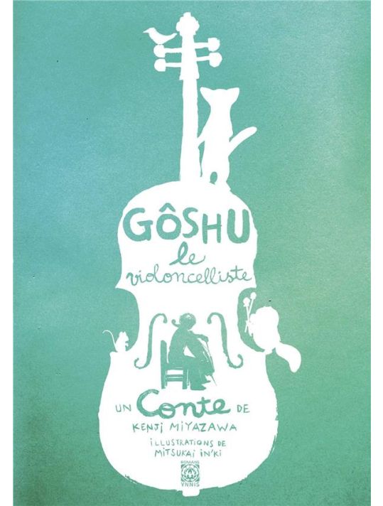 Goshu le violoncelliste - roman main product photo