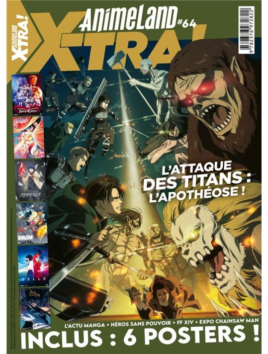 Animeland xtra tome 64 - L'attaque des titans main product photo