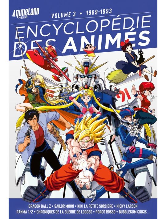 Encyclopédie des animes tome 3 main product photo