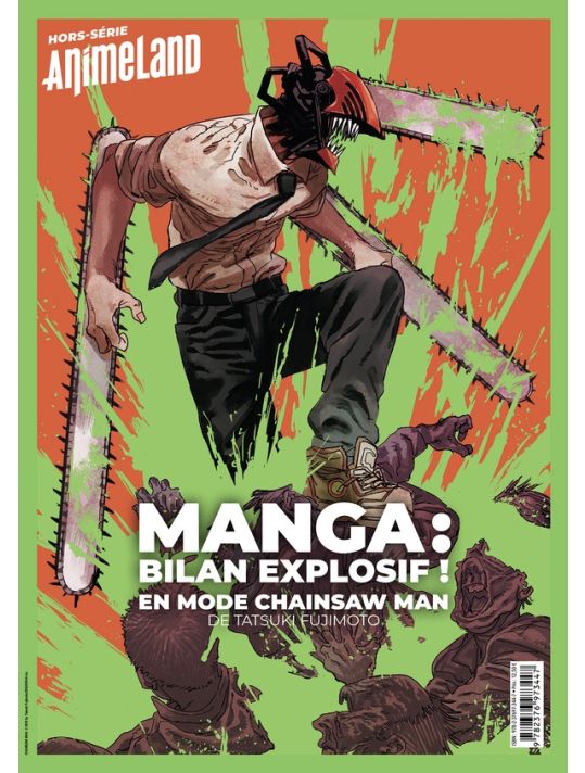 Animeland HS - Manga 2022 main product photo