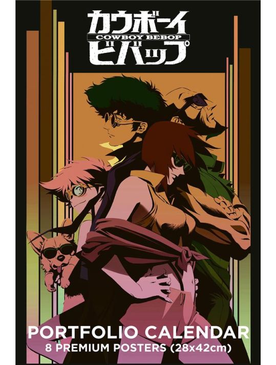 Cowboy bebop - calendrier 2023 main product photo