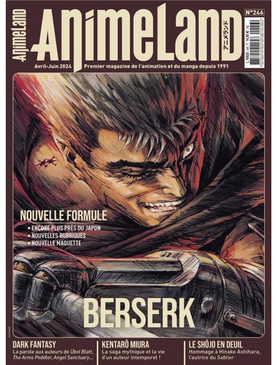 Animeland tome 246 main product photo
