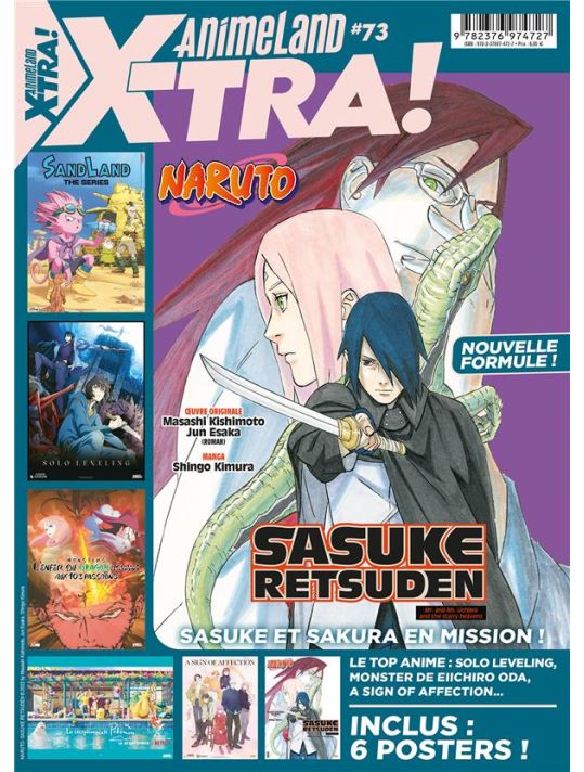AnimeLand XTRA tome 73 main product photo