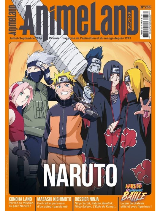 AnimeLand tome 255 - Naruto main product photo