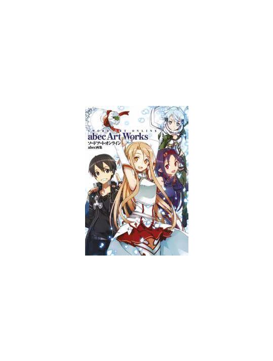 Sword art online - artbook main product photo