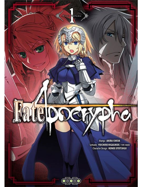 Fate/Apocrypha tome 1 main product photo