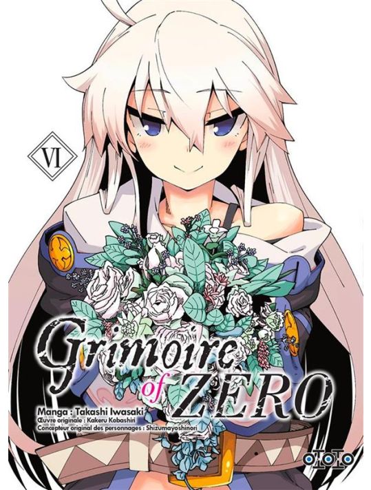 Grimoire of zero tome 6 main product photo