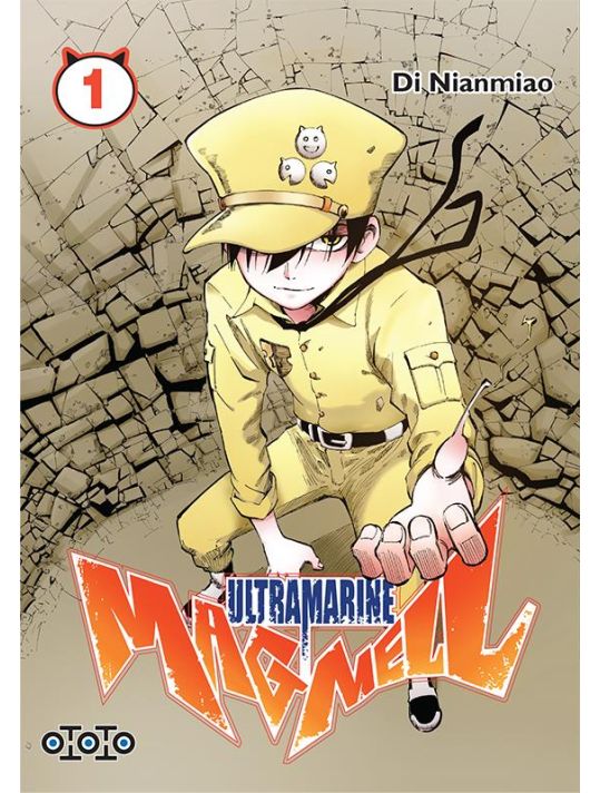 Ultramarine magmell tome 1 main product photo