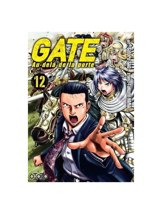 Gate - Au delà de la porte tome 12 main product photo