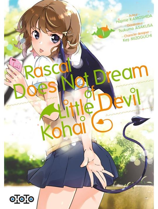 Rascal does not dream of little devil kohai tome 1 main product photo