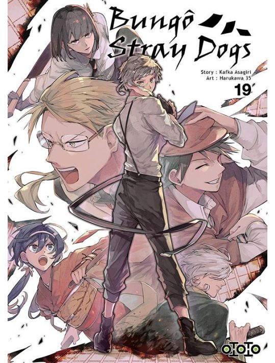 Bungô stray dogs tome 19 main product photo