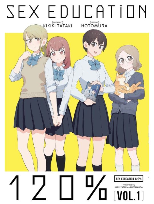 Sex education 120% tome 1 main product photo