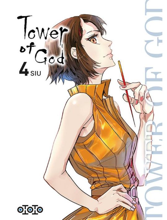 Tower of god tome 4 main product photo