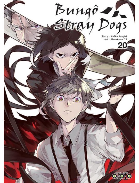 Bungô Stray dogs tome 20 main product photo