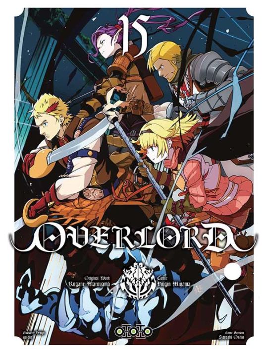 Overlord tome 15 main product photo
