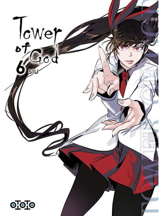 Tower of god tome 6 main product photo