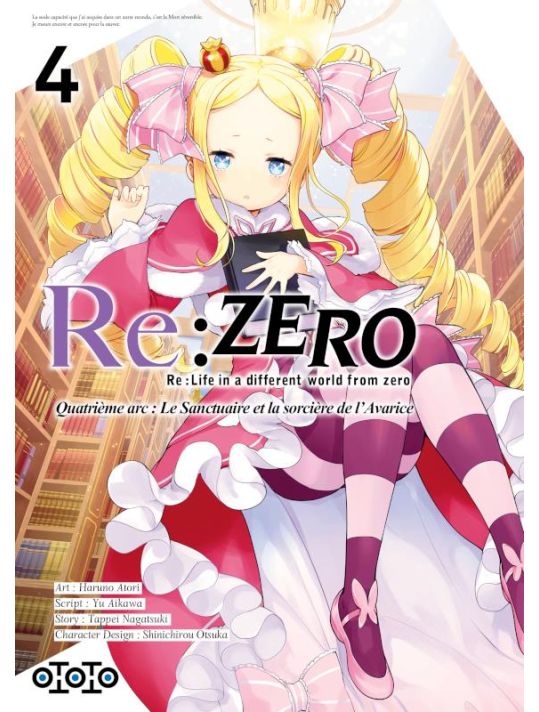 Re : Zero - quatrième arc tome 4 main product photo
