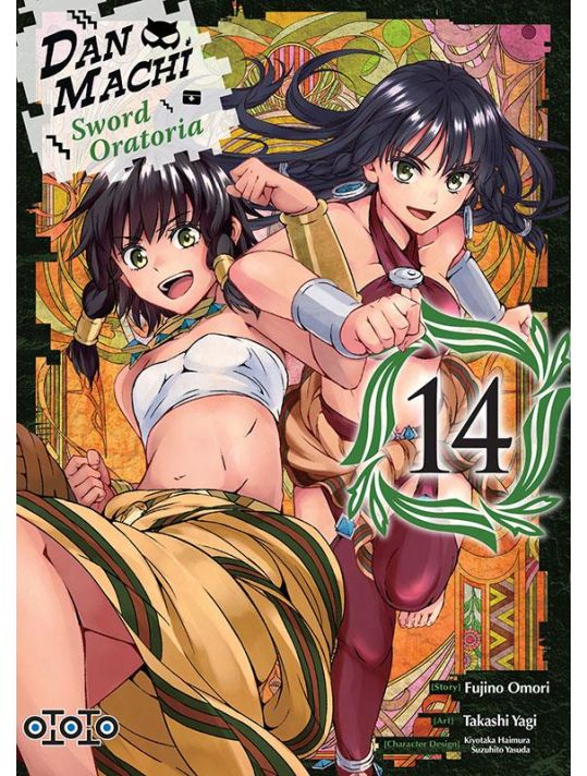 Danmachi - sword oratoria tome 14 main product photo