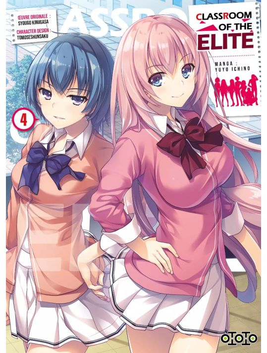 Classroom of the elite tome 4 main product photo