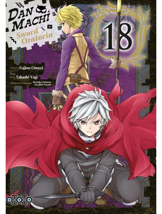 Danmachi sword oratoria tome 18 main product photo
