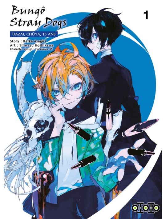 Bungô stray dogs - Dazai et Chuuya tome 1 main product photo