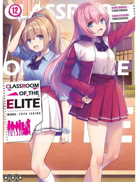 Classroom of the elite tome 12 main product photo