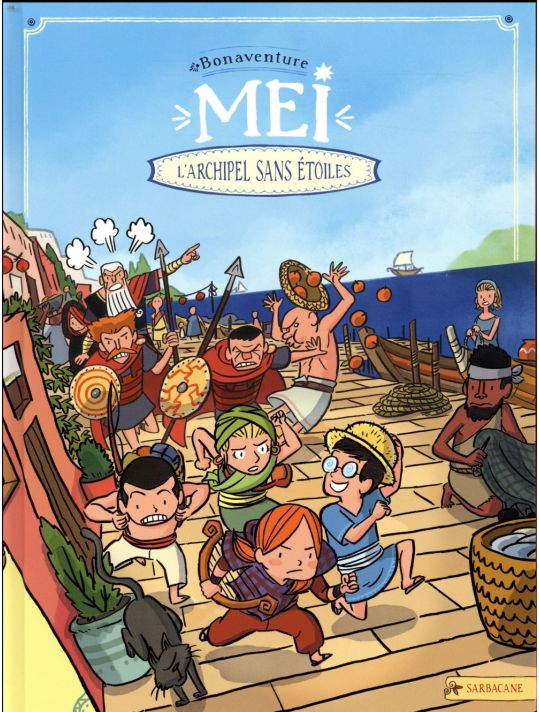 Mei l'archipel sans étoiles main product photo