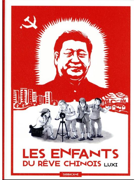 Les enfants du rêve chinois main product photo