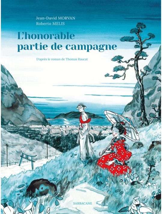 L'honorable partie de campagne main product photo