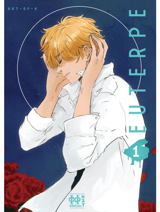 Euterpe tome 1 main product photo