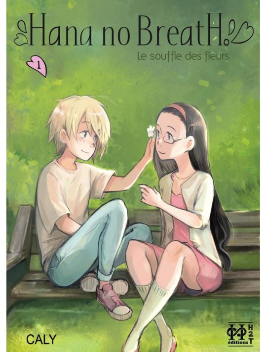 Hana no breath tome 1 main product photo