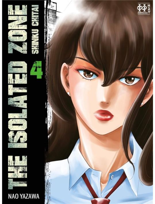 The isolated zone tome 4 main product photo