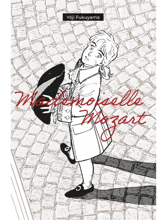 Mademoiselle Mozart main product photo