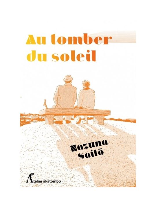 Au tomber du soleil main product photo