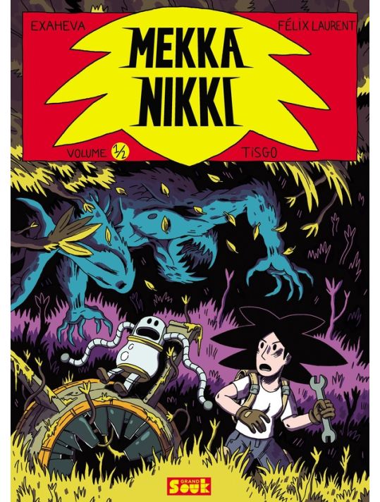 Mekka Nikki tome 1 main product photo